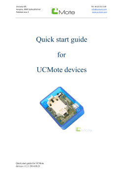 Quick start guide for UCMote devices