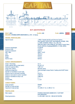 M/T ARISTOTELIS