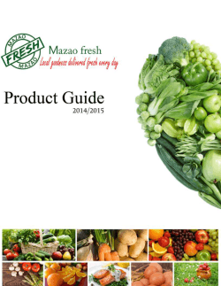 View Our Product Guide