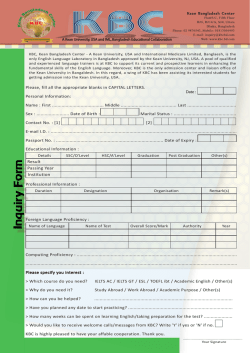 Download Inquiry Form - Kean Bangladesh Center