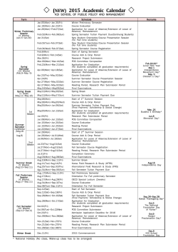3. kdi school academic schedule