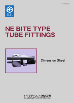 Dimension