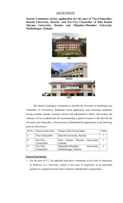 Search Committee invites application for the post of Vice
