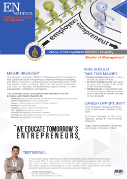 Entrepreneurship Management - CMMU