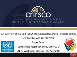 An overview of the CRIRSCO International Reporting