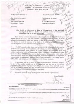 Download Link Here - Govt. Employees India