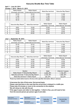 Click this link for bus schedules and fares (pdf file)