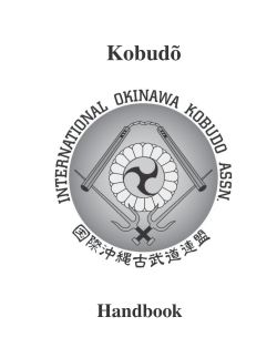 Kobudo Handbook - Athens Yoshukai Karate