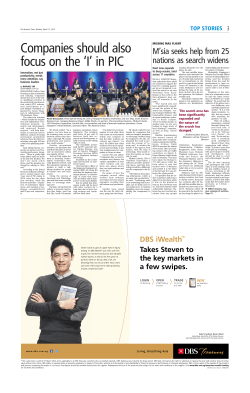 The Business Times, 17 March 2014