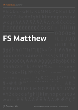 FS Matthew