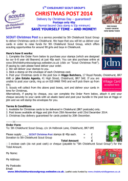 christmas post 2014 - Home - 5TH CHISLEHURST SCOUT GROUP
