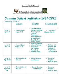 Sunday School Syllabus-2011-2012