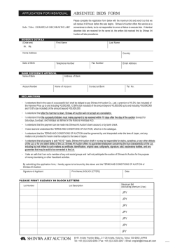 INDIVISUAL Applicant