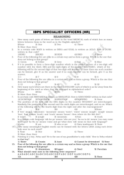 IBPS SPECIALIST OFFICERS (HR)