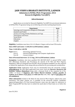 Advt RET-2014 - Jain Vishva Bharati Institute