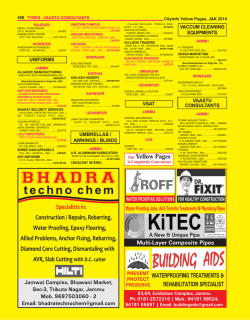 uniforms umbrellas / awnings / blinds vsat vaccum cleaning