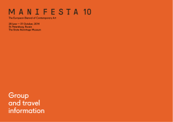 here - Manifesta 10