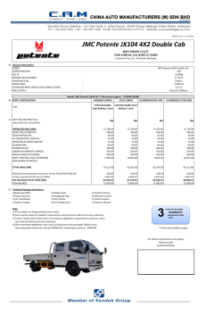 JMC Potente JX104 4X2 Double Cab