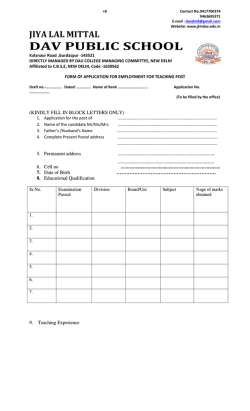 Page 1 +6 Contact No.9417700374 9463695371 E