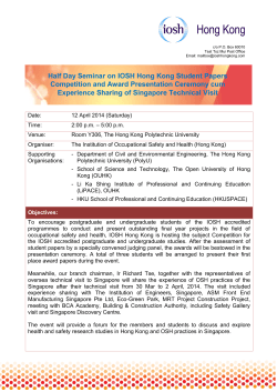 Half Day Seminar on IOSH Hong Kong Student Papers Competition