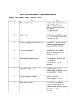 JRP Listx