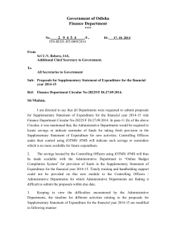 Government of Orissa