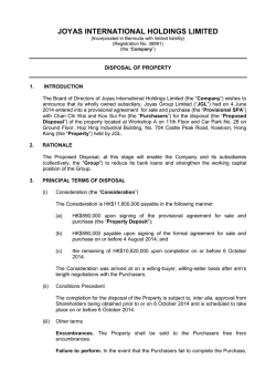 joyas international holdings limited