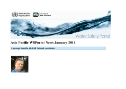 Newsletter January 2014