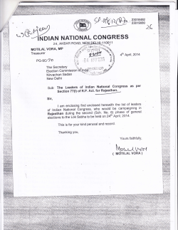 Indian National Congress - Election Commission of India
