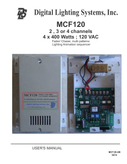 MCF120 lighting chaser - Digital Lighting Systems