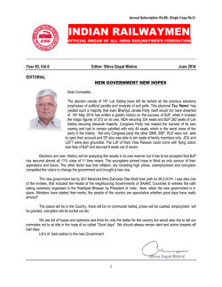 June 2014 Issue