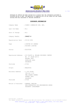 Download (PDF, 199KB)