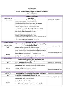 HR Summit Schedule
