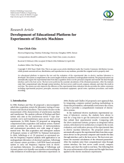 Development of Educational Platform for Experiments of Electric