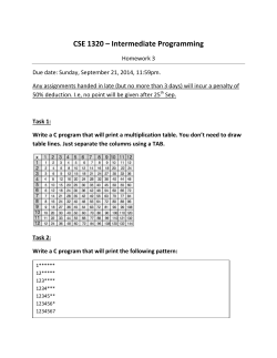 CSE 1320 – Intermediate Programming