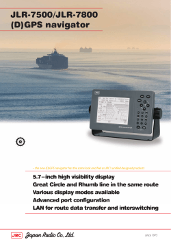 JLR-7500/JLR-7800 (D)GPS navigator