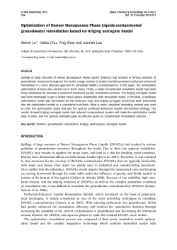 Full Text PDF - IWA Publishing Online Journals