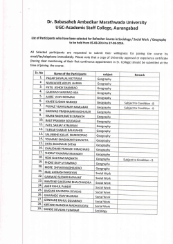 Dr. Babasaheb Ambedkar Marathwada University LltGC