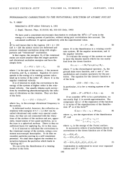PDF (288K) - Journal of Experimental and Theoretical Physics