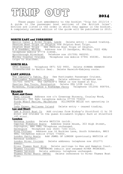 here - Trip Out guide