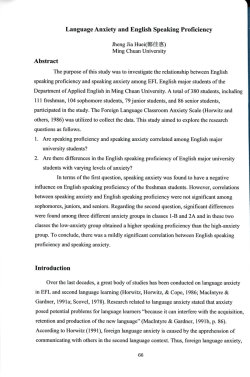 Language Anxiety and English Speaking Proﬁciency Jheng Jia Huei