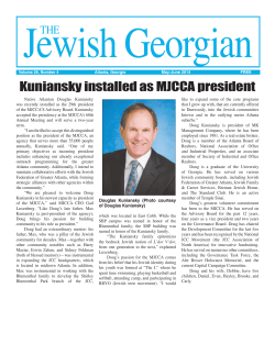 Kuniansky installed as MJCCA president