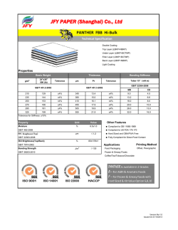 JFY PAPER (Shanghai) Co., Ltd