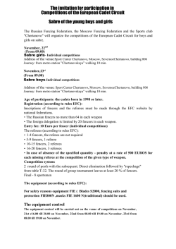 Invitation - European Fencing Confederation