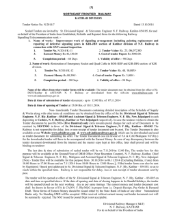 Download NIT - Northeast Frontier Railways