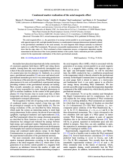 Condensed matter realization of the axial magnetic effect