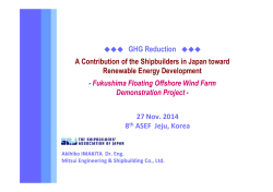 A Contribution of the Shipbuilders in Japan toward Renewable