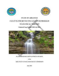 STATE OF ARKANSAS CLEAN WATER REVOLVING LOAN FUND