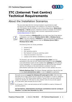 ITC Technical Requirements