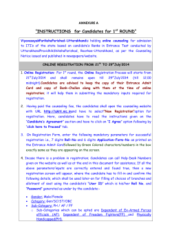 Important guidelines for Admissions in UKITI 2014